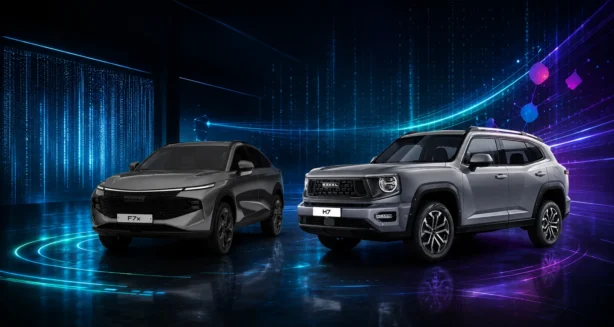 HAVAL Мэйджор Олимп едет на «Цифровой хаб»