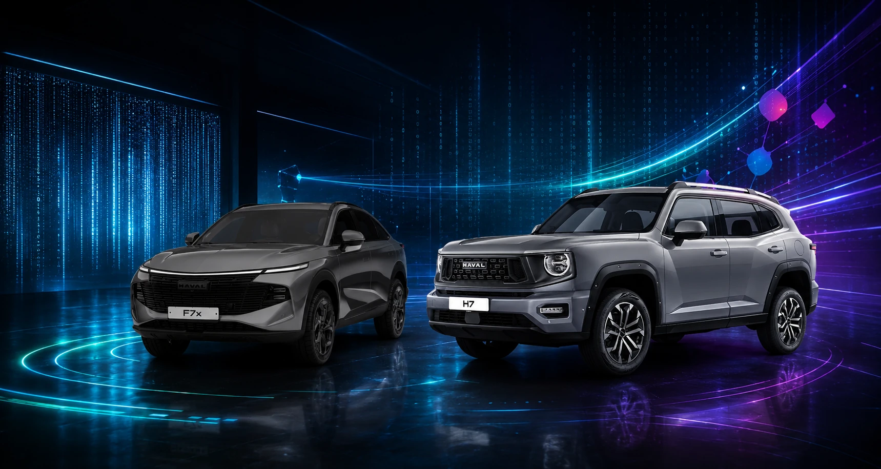 HAVAL Мэйджор Олимп едет на «Цифровой хаб» HAVAL Мэйджор Олимп едет на «Цифровой хаб»
