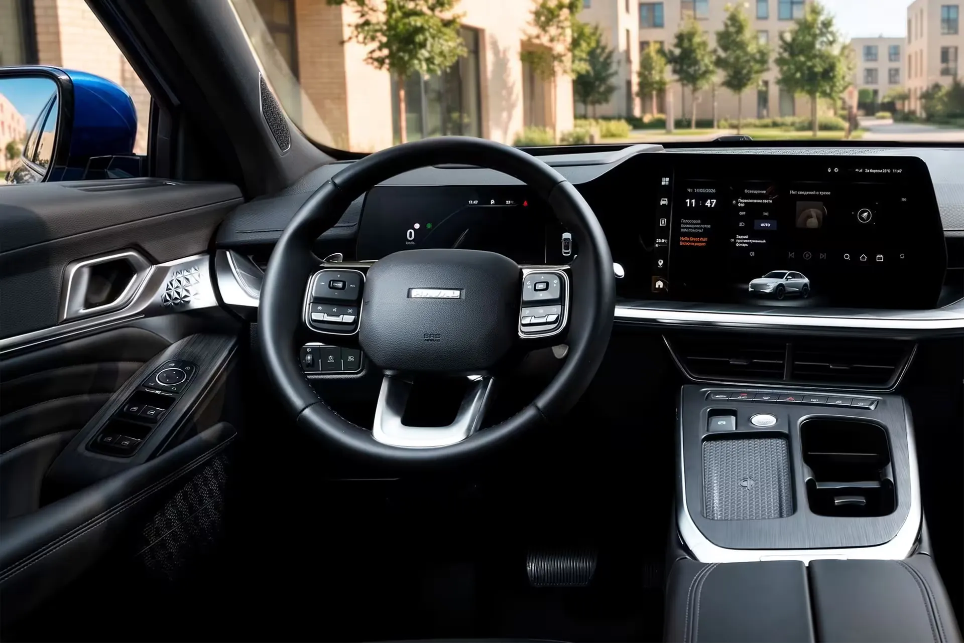 Haval обновляет мультимедиа и цифровые сервисы автомобилей