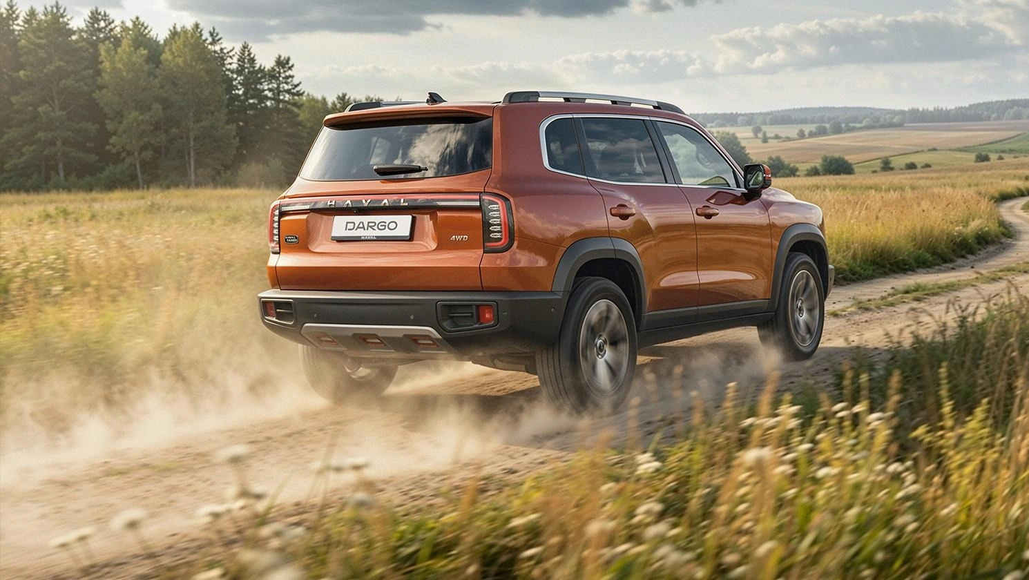 Haval Dargo сзади