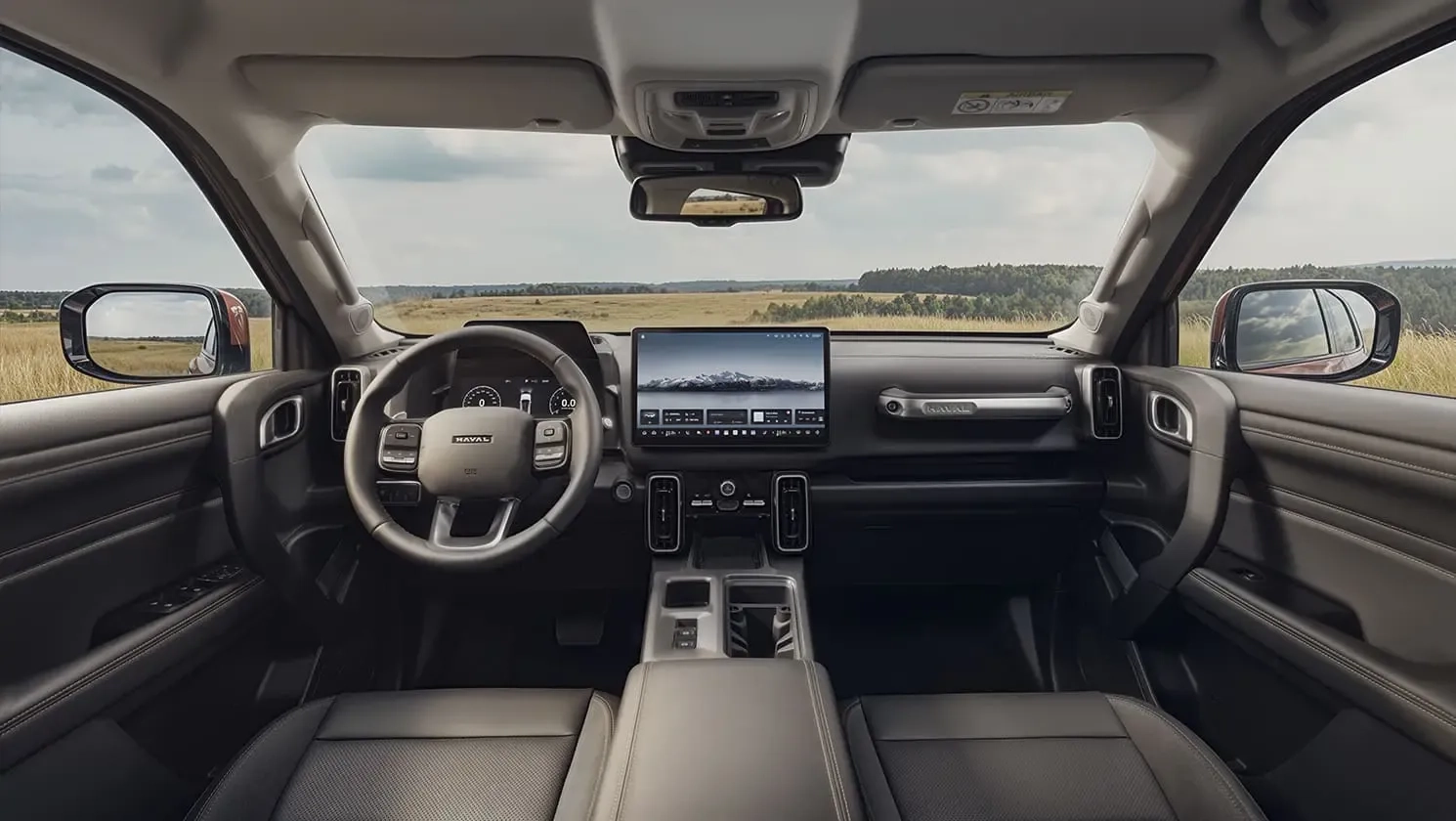 Передний ряд Haval Dargo