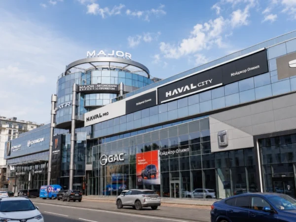 Haval Мэйджор Олимп